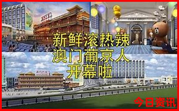七八月份适合去哪个城市旅游